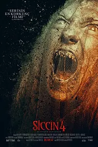 Постер к фильму «Сиджин 4 (2017)»