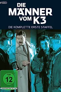 Постер к сериалу «Особый отдел К-3 (1988 - 2003)»
