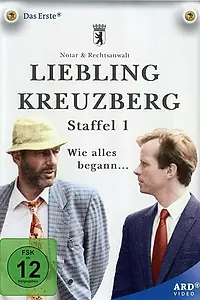 Постер к сериалу «Liebling Kreuzberg (1986 - 1998)»