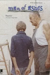 Главный постер фильма «Человек праха (1986)»