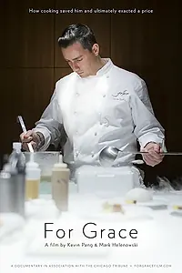 Главный постер фильма «For Grace (2015)»