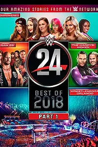 Постер к сериалу «WWE 24 (2015)»