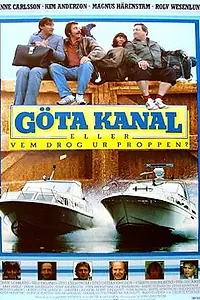 Постер к фильму «Гёта-канал, или Кто вытащил пробку? (1981)»