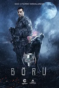 Постер к сериалу «Волк (2018)»