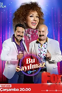 Главный постер сериала «Это не считается (2017)»