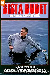 Постер к фильму «Sista budet (1981)»