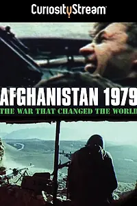 Постер к фильму «Афганистан 1979 (2014)»