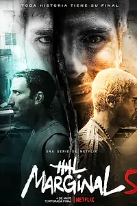 Постер к сериалу «Маргинал (2016 - 2022)»