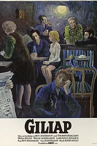 Главный постер фильма «Гилиап (1975)»