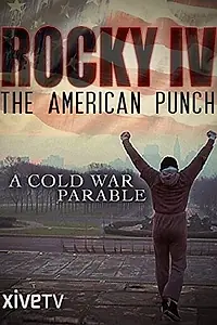 Постер к фильму «Rocky IV: le coup de poing américain (2014)»