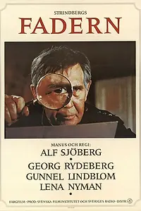 Постер к фильму «Отец (1969)»