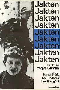 Главный постер фильма «Преследователи (1965)»