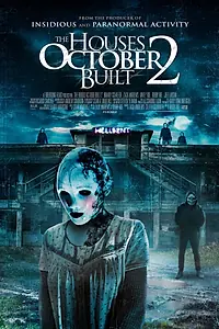 Главный постер фильма «Дома, построенные в октябре 2 (2017)»