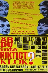 Главный постер фильма «Ты не в своём уме? (1964)»