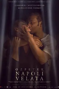 Постер к фильму «Неаполь под пеленой (2017)»