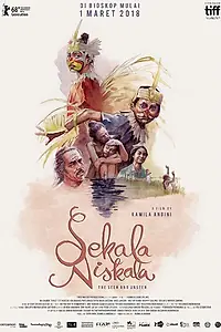 Главный постер фильма «Видимое и невидимое (2017)»