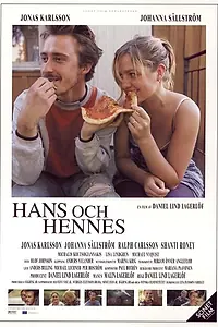 Главный постер фильма «Хотим завести ребенка (2001)»