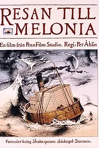 Главный постер мультфильма «Плавание в Мелонию (1989)»