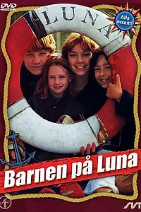 Главный постер сериала «Дети на «Луне» (2000)»