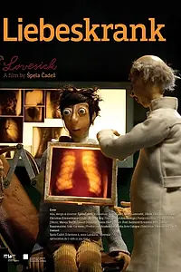 Главный постер мультфильма «Любовная болезнь (2007)»