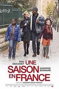 Главный постер фильма «Сезон во Франции (2017)»