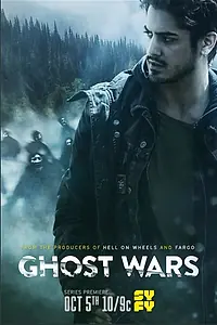 Постер к сериалу «Призрачные войны (2017 - 2018)»