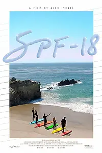 Постер к фильму «SPF-18 (2017)»