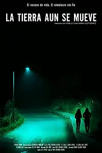 Постер к сериалу «Таранкон, пятая заповедь (2010)»