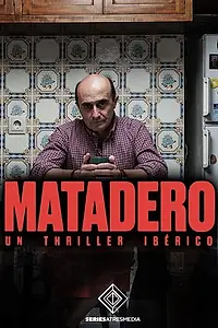 Главный постер сериала «Скотобойня (2019)»
