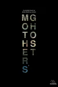 Постер к фильму «Mother's Ghost (2017)»