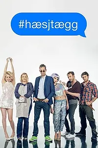 Постер к сериалу «Hæsjtægg (2015)»