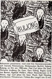 Постер к фильму «Buljong (1995)»