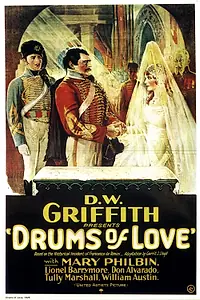 Главный постер фильма «Фанфары любви (1928)»