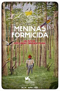 Главный постер фильма «Дезинсекторша (2017)»