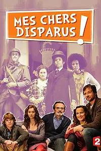Постер к сериалу «Дорогие мертвецы (2014)»