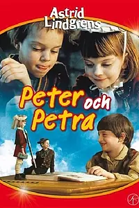 Постер к фильму «Петер и Петра (1989)»