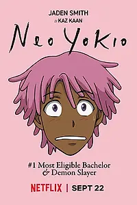 Постер к мультсериалу «Нео Йокио (2017 - 2018)»