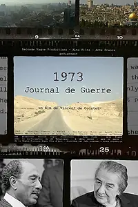 Постер к сериалу «1973, journal de guerre (2013)»