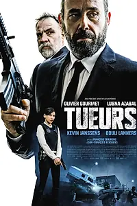 Постер к фильму «Убийцы (2017)»
