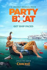Главный постер фильма «Party Boat (2017)»