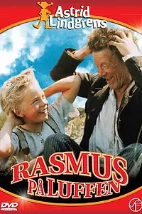 Постер к фильму «Расмус-бродяга (1981)»