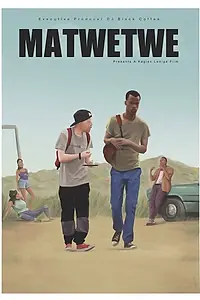Постер к фильму «Волшебник (2017)»