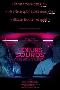 Постер к фильму «Глухие сердца (2017)»