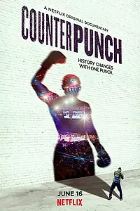 Постер к фильму «CounterPunch (2017)»