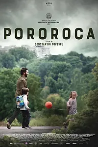 Главный постер фильма «Поророка (2017)»