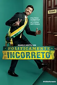 Постер к сериалу «Политически Неправильный (2014)»