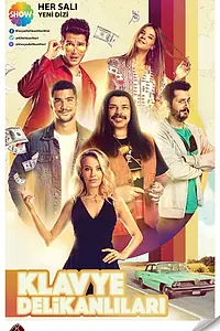 Постер к сериалу «Клавишные герои (2017)»
