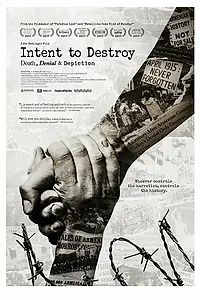 Постер к фильму «Намерение уничтожить (2017)»