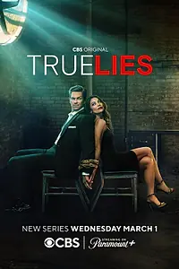 Постер к сериалу «Правдивая ложь (2023)»