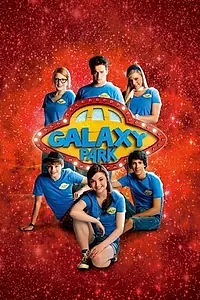 Главный постер сериала «Парк «Галактика» (2011 - 2014)»